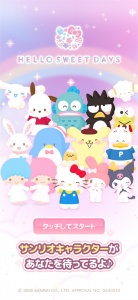 三丽鸥明星的微笑小镇国际版