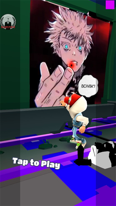 地铁跑酷地府洛阳版