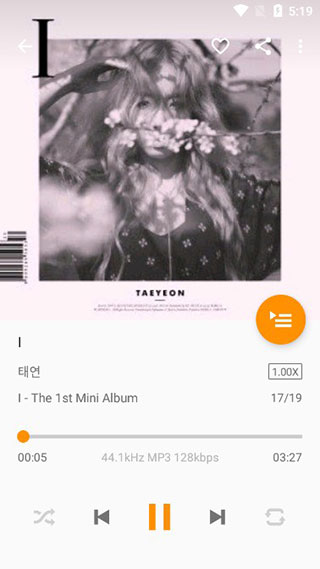 omnia音乐播放器最新版