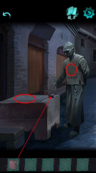 点灯2叩门怨游戏