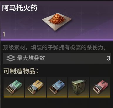 超凡先锋vivo版
