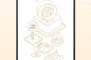 海底捞手机点餐app