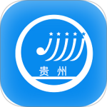 贵州招考app最新版