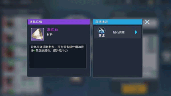 火线出击九游渠道服