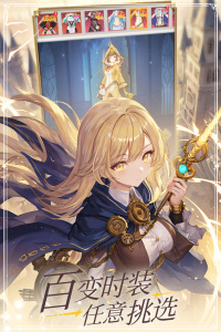 云上大陆手游官方正版