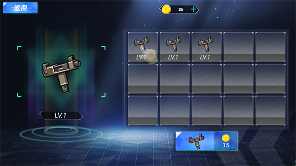 全能机甲小游戏