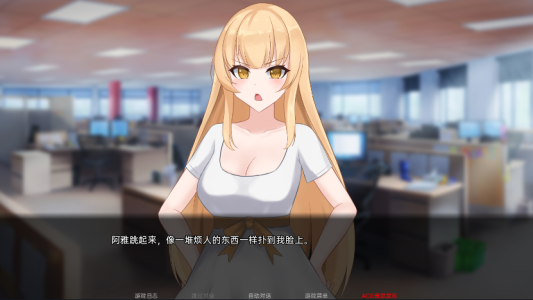 一个不要忘记的承诺(附全剧情攻略)