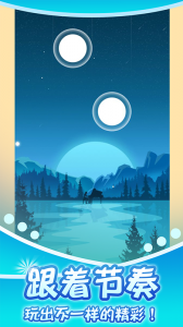 节奏的钢琴白块游戏