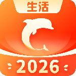 生活Plus官方版