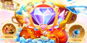 国产修仙手游合集