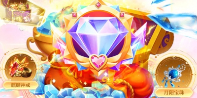 国产修仙手游合集