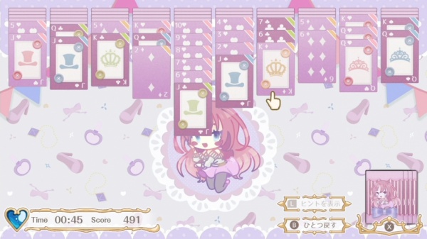 Beatus Creation Solitaire