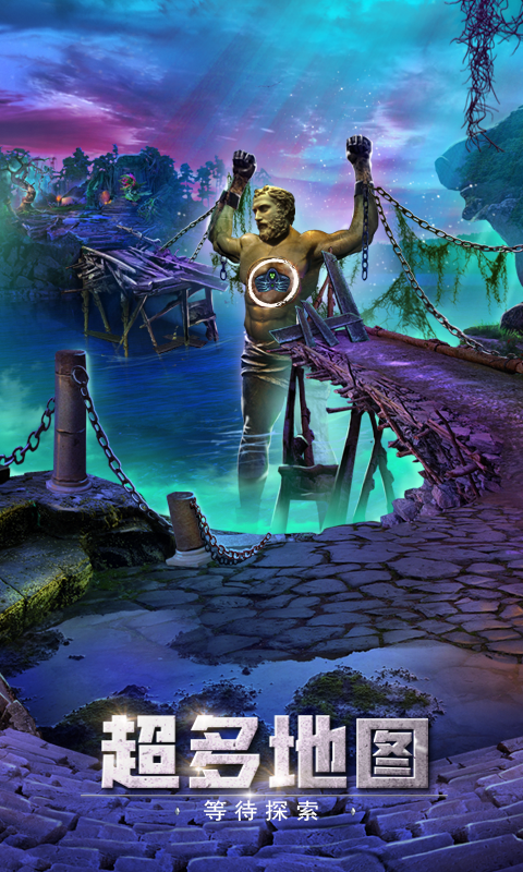 密室逃脱绝境系列2海盗船手游