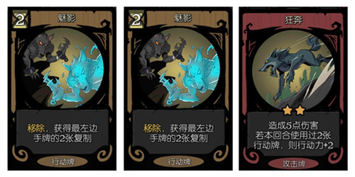 月圆之夜九游版