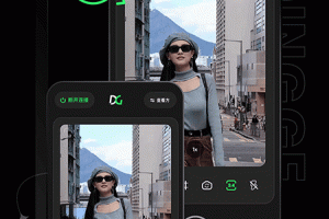 定格相机官方版