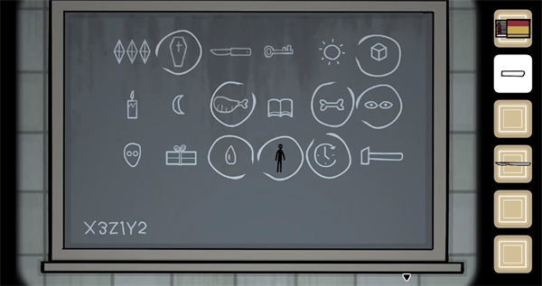 The Past Within中文版