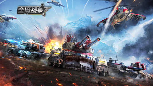全境战争试玩版