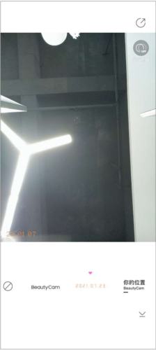 BeautyCam美颜相机app