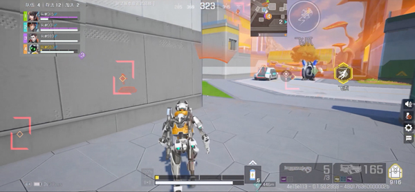 高能英雄官方正版