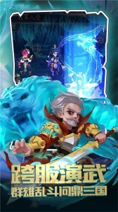 仙宠物语应用宝版