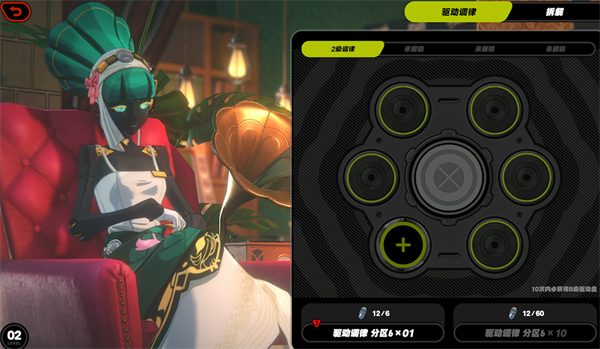 绝区零国际版(ZenlessZoneZero)