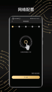 Trifo Home扫地机器人