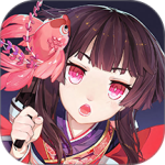 阴阳师网易官服