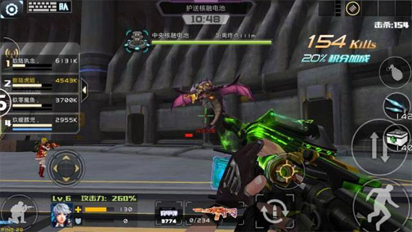 全民枪战2应用宝版