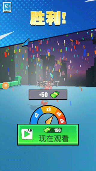 超级蜘蛛英雄游戏