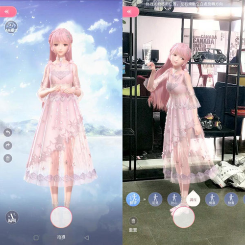 闪耀暖暖bilibili版