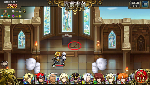 梦幻模拟战小米版