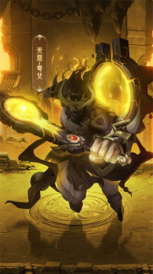 九州群将录手游官方版