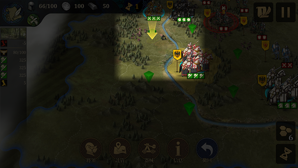 欧陆战争7中世纪官方版