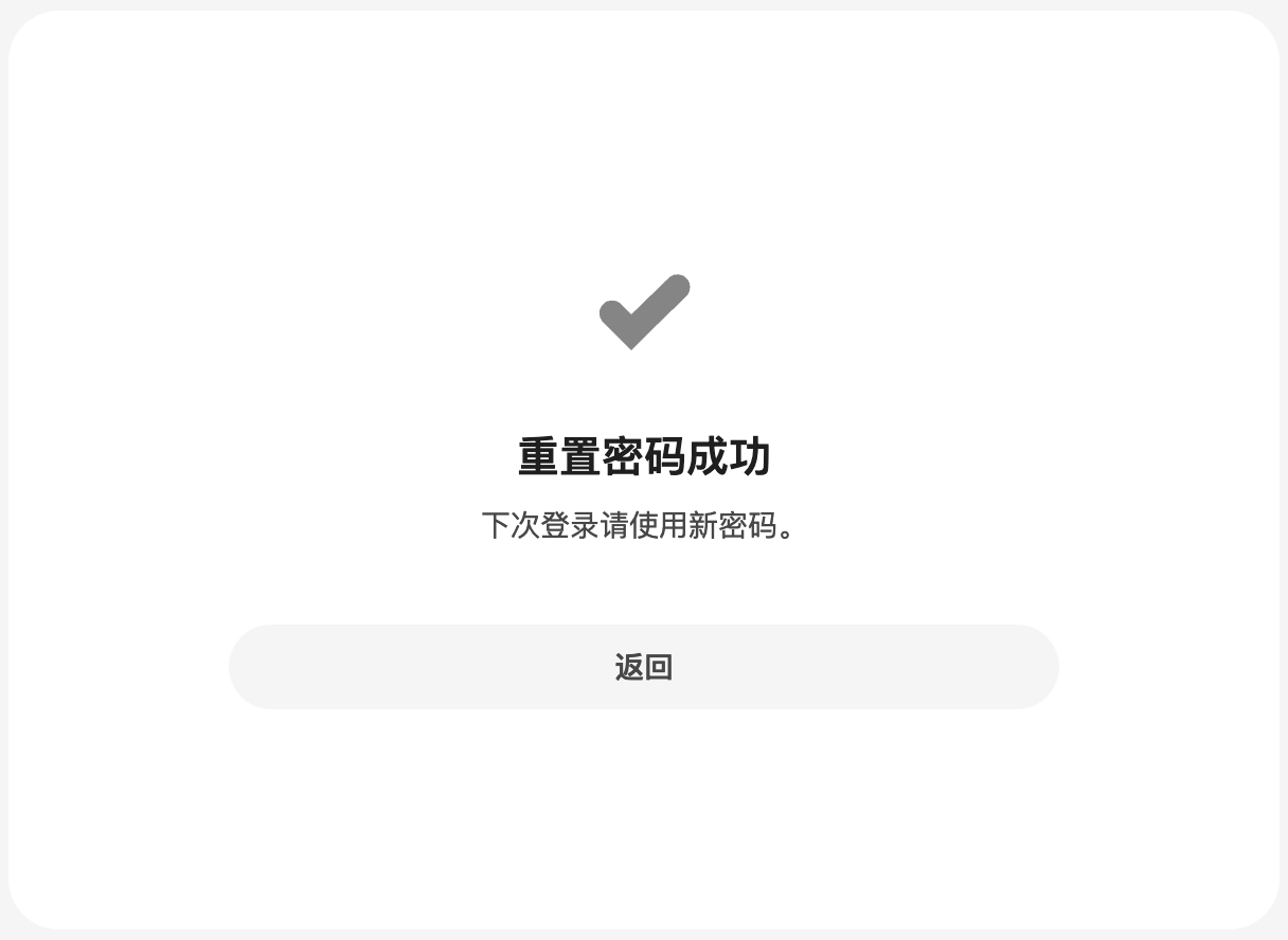 pixiv最新版本2026
