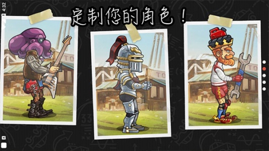 登山赛车2国际版(hill climb racing2)