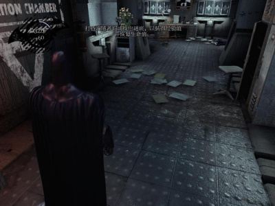 蝙蝠侠之阿卡姆疯人院年度版