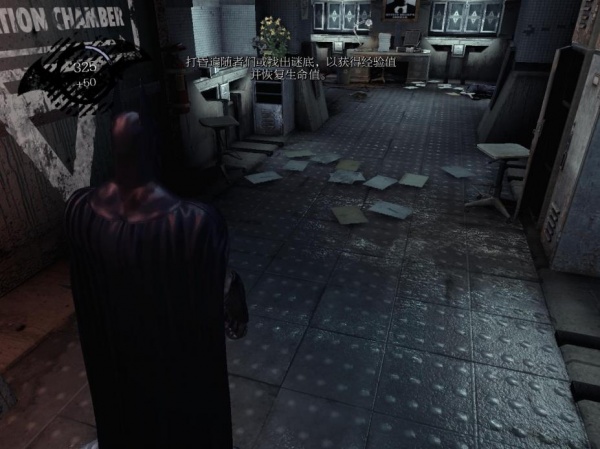 蝙蝠侠之阿卡姆疯人院年度版