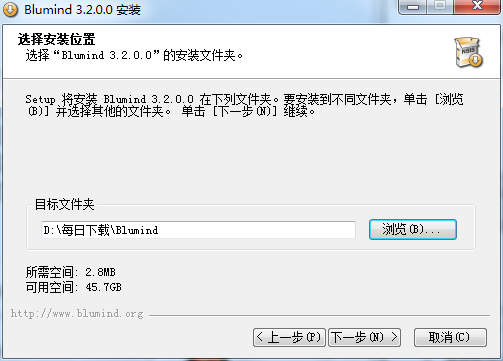 blumind思维导图软件