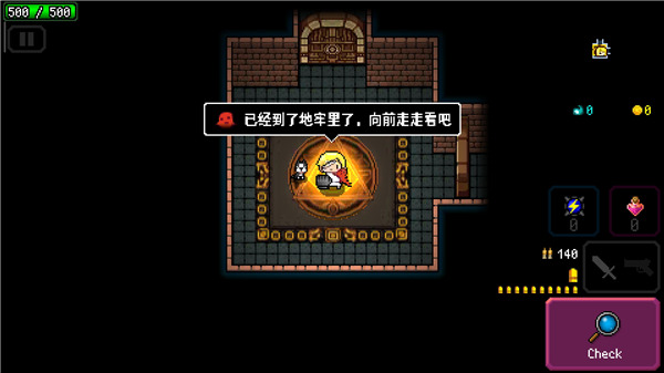 弑神少女炸裂树莓浆官方版(raspberry mash)