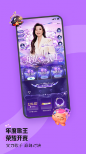 鱼耳语音海龟汤app