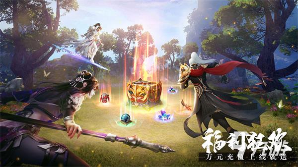 鸿图归来官方版