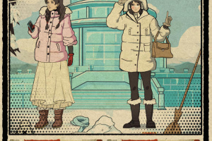 无敌脑洞王者3你不行游戏