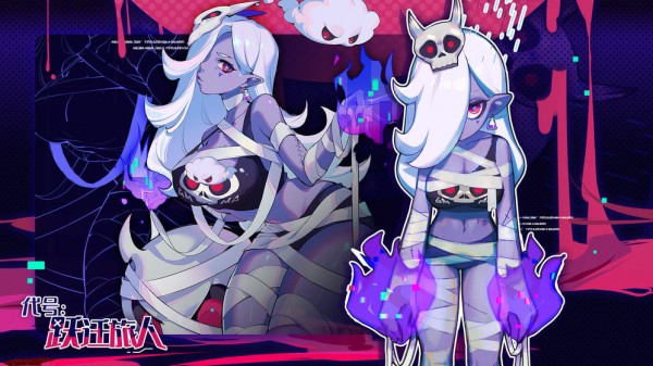 跃迁旅人重构版