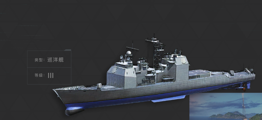 现代战舰MOD作弊菜单版