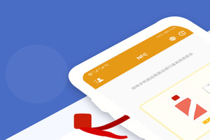 茅台镇国酒真伪鉴定