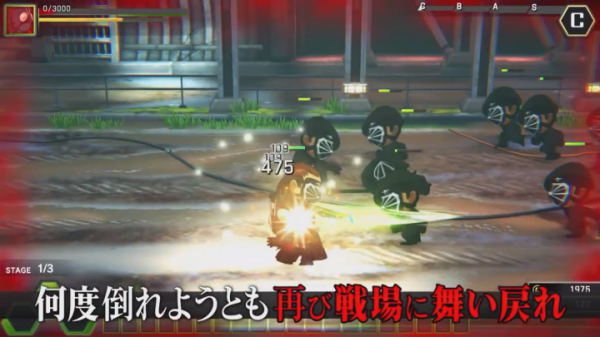 SD 新假面骑士 乱舞