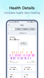 wearpro官方中文版