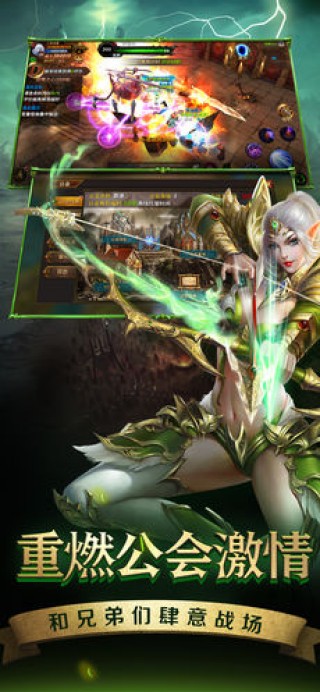 魔之序曲0.1折版