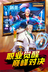 深渊契约测试服