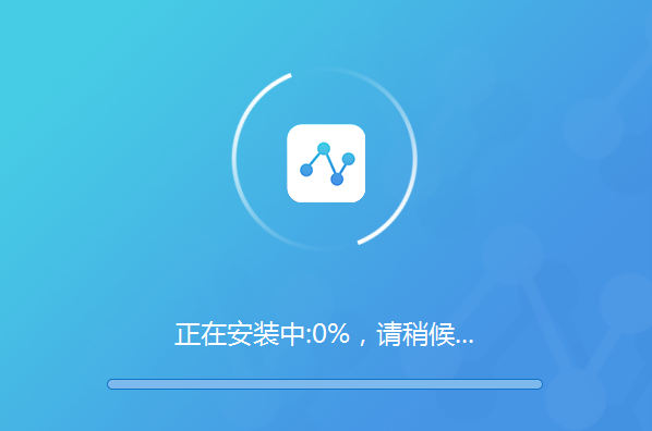 迅捷流程图制作软件